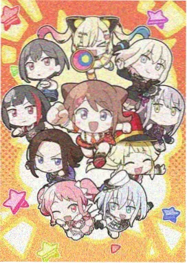 星域猎手漫画封面